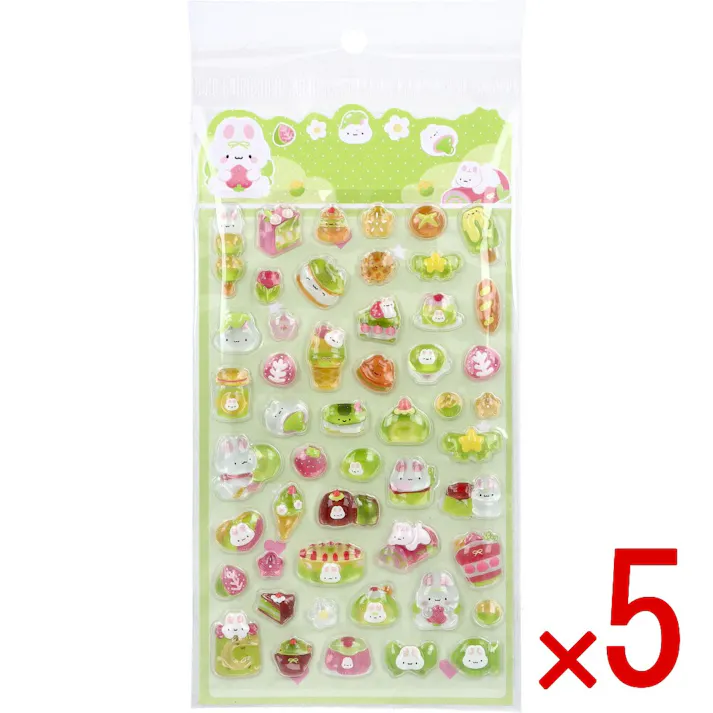 【5点まとめ買い】ぷくちゅるシール2 フードアニマル まっちゃ 1枚入 × 5点 ぷくちゅるシール。 対象年齢:6歳以上。 【送料込み】