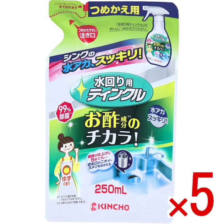 【5点まとめ買い】金鳥 水回り用ティンクル 防臭プラス 詰替用 ゆずの香り 250mL × 5点 お酢成分のチカラ!!水アカスッキリ! Wの酸が効く! 【送料込み】