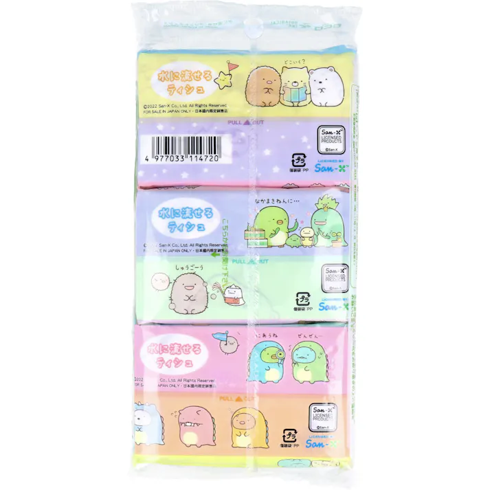 【20点まとめ買い】すみっコぐらし 水に流せるポケットティシュ 6パック入 × 20点 水に流せるポケットティシュ! 「いつもどこかのすみっこでひっそりと暮らしているすみっコたち。すみっこがおちつくんです。」そんな「すみっコ」達のキャラクタープリント入6パックティシュです。 【送料込み】