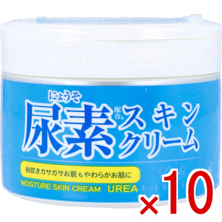 【10点まとめ買い】ロッシ モイストエイド 尿素スキンクリーム 220g × 10点 カサカサ・ゴワゴワお肌も尿素でしっとりやわらかモチ肌。 お肌のカサつきを抑え、ふっくらとやわらかな肌にととのえます。 【送料込み】
