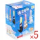 【5点まとめ買い】フィギュア 洗濯日和 1個入 × 5点 キレイになるって気持ちいい! ゆらゆら‥ 【送料込み】