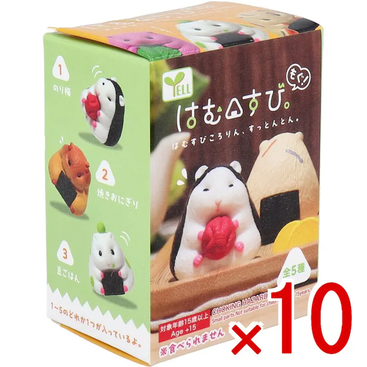 【10点まとめ買い】フィギュア はむすび。もぐ! 1個入 × 10点 もぐもぐ・・・。 はむすびころりん、すっとんとん。 【送料込み】