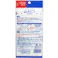 【10点まとめ買い】エリーダ 切って使えるばんそうこう フリーサイズ 2枚入 × 10点 自由な大きさにカットできる! すり傷、切り傷、やけどなどの創傷面の保護に! 【送料込み】