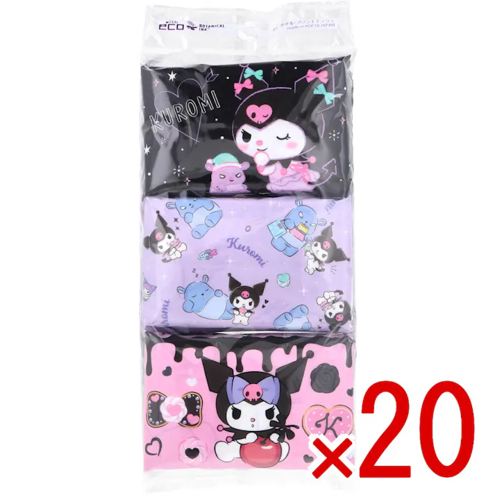 【20点まとめ買い】水に流せるプリントティシュ クロミ 16枚(8組)×6個入 × 20点 水に流せるティシュ。 このパッケージは、環境にやさしい植物由来成分を含むインキを使用しています。 【送料込み】