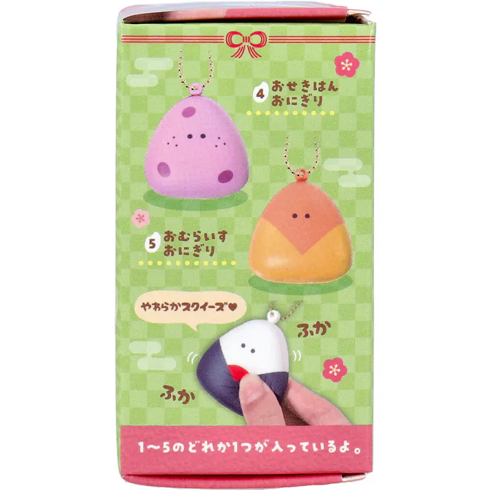 【10点まとめ買い】フィギュア つぶらな瞳のお弁当箱 おにぎり スクイーズ 1個入 × 10点 ふかふかだよ。 やわらかスクイーズ。 【送料込み】