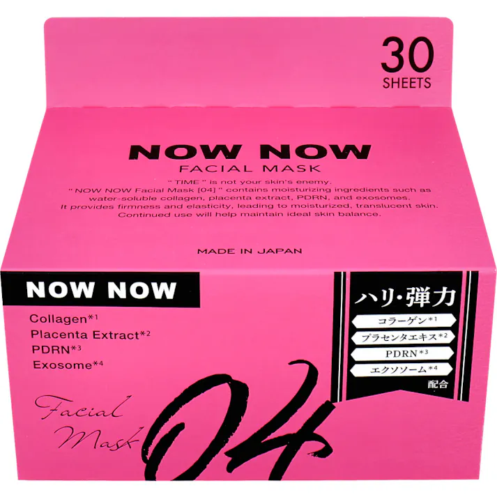 【3点まとめ買い】NOWNOW FACIAL MASK ナウナウフェイスマスク 04 ピンク 30枚入 × 3点 ハリ・弾力 もっちりの肌触り。 【送料込み】