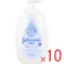 【10点まとめ買い】ジョンソンベビー ミルクローション 無香料 500mL × 10点 生まれたその日からうるおう。 アロエ(アロエベラ葉エキス(整肌成分))&ビタミンB5(パンテノール(整肌成分))配合。 【送料込み】