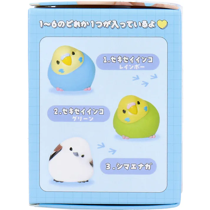 【5点まとめ買い】フィギュア やわもっち ことり 1個入 × 5点 むきゅ~♪ やわらかいソフビだよ♪ 【送料込み】