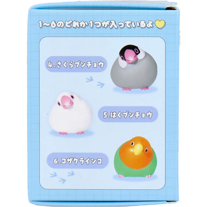 【5点まとめ買い】フィギュア やわもっち ことり 1個入 × 5点 むきゅ~♪ やわらかいソフビだよ♪ 【送料込み】