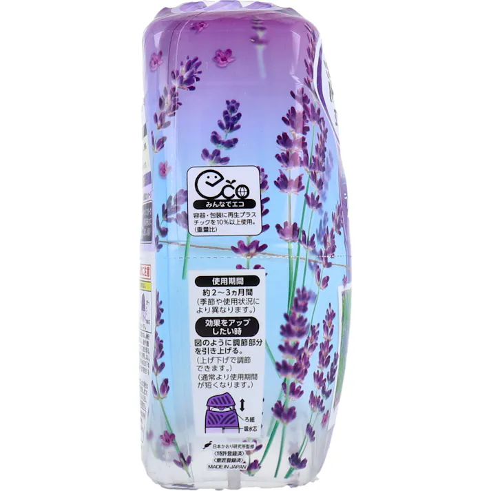 【10点まとめ買い】お部屋の消臭力 玄関・リビング用 ラベンダー 400mL × 10点 しっかり消臭 香り広がる♪ しっかり消臭された空間に、良い香りが広がります♪ 【送料込み】