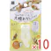 【10点まとめ買い】大根おろしニャン KK-478 × 10点 ネコ型に変身! しょう油で模様をつけてかわいさUP。 【送料込み】