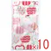 【10点まとめ買い】なつかし横丁 レトロ堂 ジャパニーズスタイル やわらかガーゼのてぬぐい アップル 1枚入 × 10点 ガーゼのやわらかさ、パイルのやさしさ。 ごく細い糸を使って、薄くて軽くて乾きが早いてぬぐいを作りました。 【送料込み】