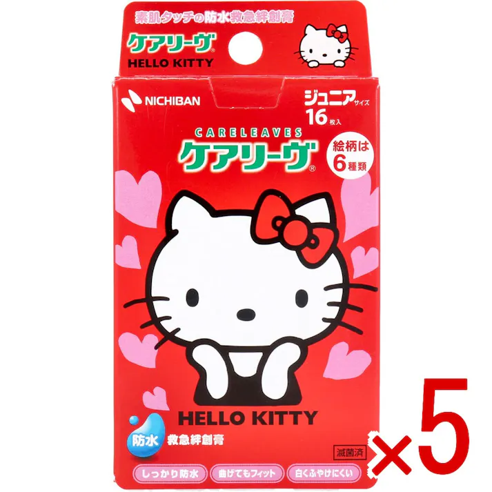 【5点まとめ買い】ケアリーヴ ハローキティ 防水タイプ ジュニアサイズ 16枚 CLB16KT × 5点 かわいくて高機能!どろんこも安心の防水タイプ! お子様にやさしい貼りごこち!お子様のキズをしっかり守る防水タイプ。 【送料込み】