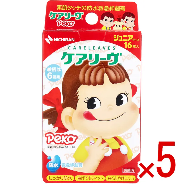 【5点まとめ買い】ケアリーヴ ペコちゃん 防水タイプ ジュニアサイズ 16枚入 × 5点 かわいくて高機能!どろんこも安心の防水タイプ! お子様にやさしい貼りごこち!お子様のキズをしっかり守る防水タイプ。 【送料込み】