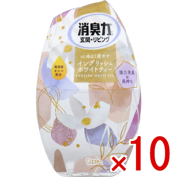 【10点まとめ買い】お部屋の消臭力 玄関・リビング用 イングリッシュホワイトティー 400mL × 10点 しっかり消臭、香り広がる。 心地よく爽やか♪ 【送料込み】