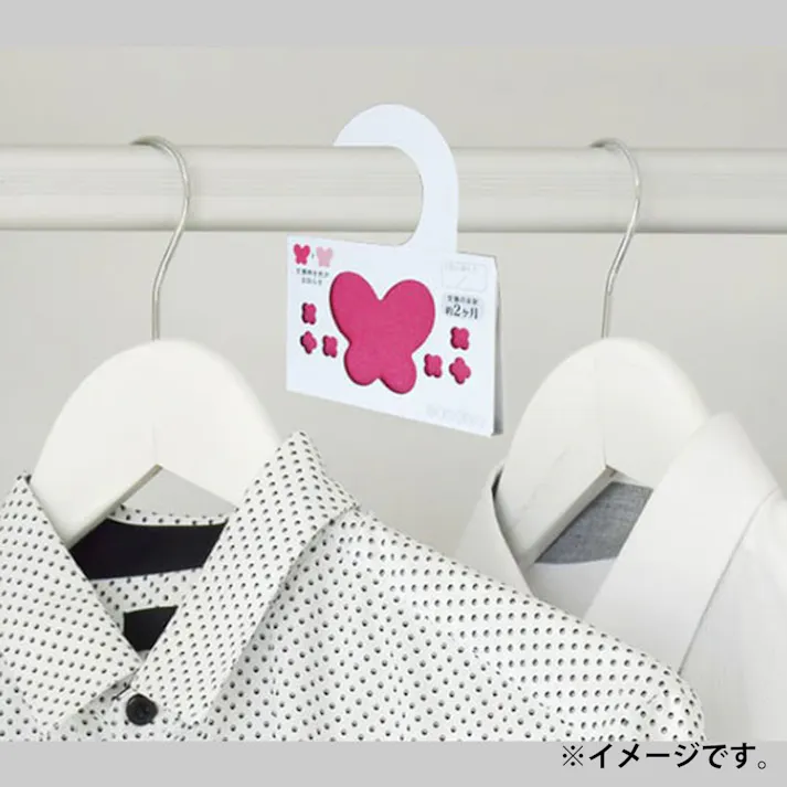 【10点まとめ買い】クローゼットのカビ ちょうキレイ 1個入 × 10点 フックでパイプに掛けるだけ! 抗菌・防カビ!こもった臭気を撃退! 【送料込み】