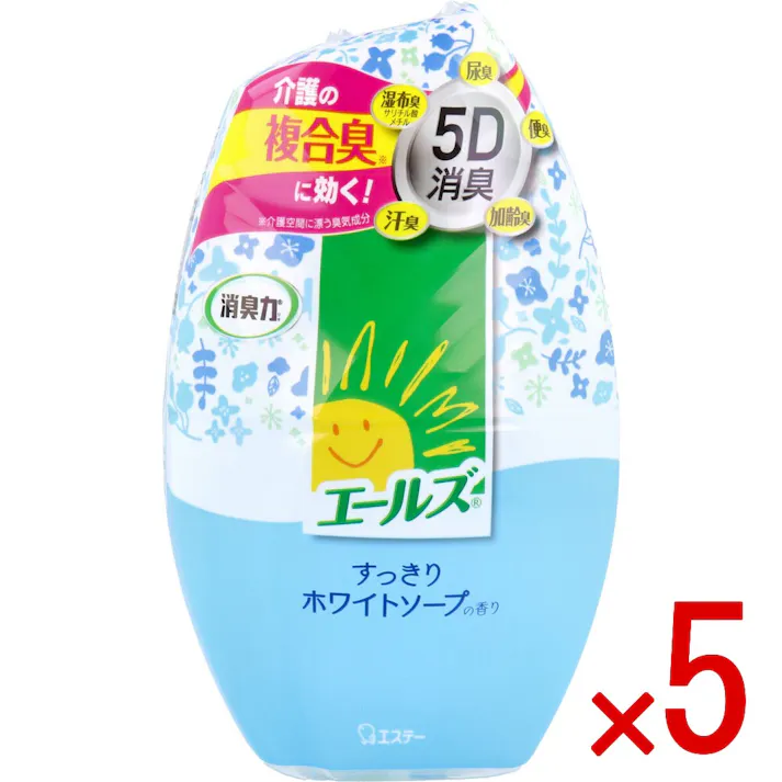 【5点まとめ買い】エールズ 消臭力 介護用 すっきりホワイトソープの香り 400mL × 5点 「5D消臭」が介護空間の複合臭(介護空間に漂う臭気成分)に効く! 「5D消臭」処方で介護空間をさわやかにします。 【送料込み】