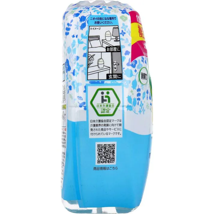 【5点まとめ買い】エールズ 消臭力 介護用 すっきりホワイトソープの香り 400mL × 5点 「5D消臭」が介護空間の複合臭(介護空間に漂う臭気成分)に効く! 「5D消臭」処方で介護空間をさわやかにします。 【送料込み】