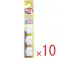 【10点まとめ買い】幅広ヘッド用 ハブラシキャップ 抗菌 3個入 × 10点 ハブラシを清潔に保管! ヘッドの大きいハブラシに対応! 【送料込み】