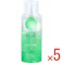 【5点まとめ買い】超純ローション イランイランの香り 60mL × 5点 アロマローション。 身も心も蕩ける、イランイランの香り。 【送料込み】