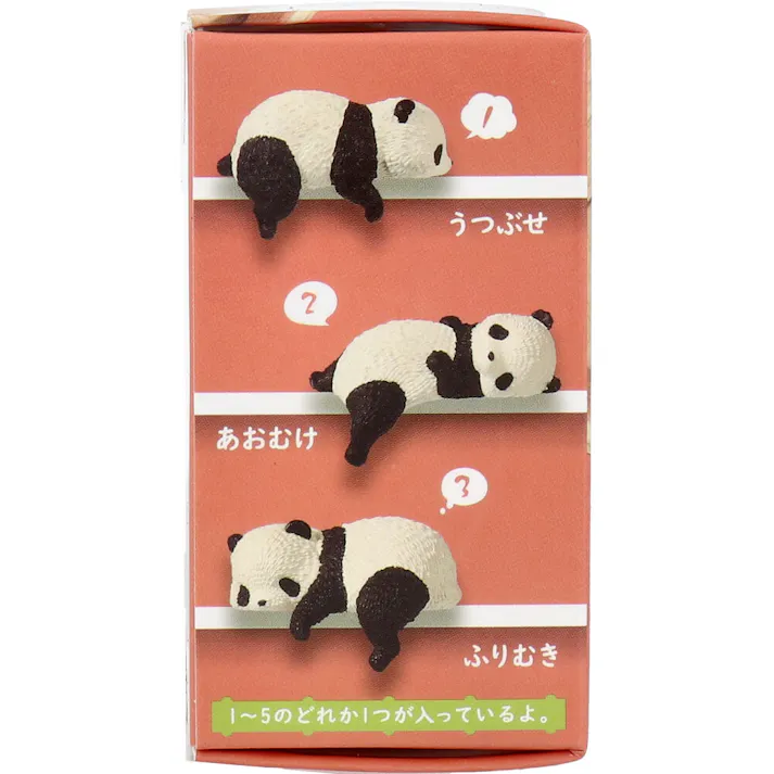 【10点まとめ買い】フィギュア ふちやすみパンダ 1個入 × 10点 パンダたちは今日もふちでまったり。 ZZZ‥ 【送料込み】
