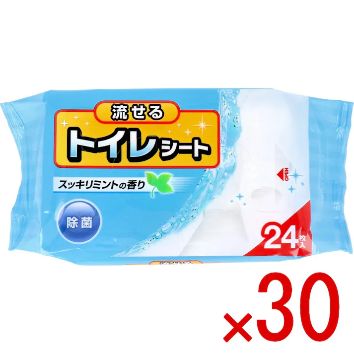 【30点まとめ買い】流せるトイレシート スッキリミントの香り 24枚入 × 30点 使用後にトイレに流せるおそうじシート。 トイレ内の汚れをキレイに落とします。 【送料込み】