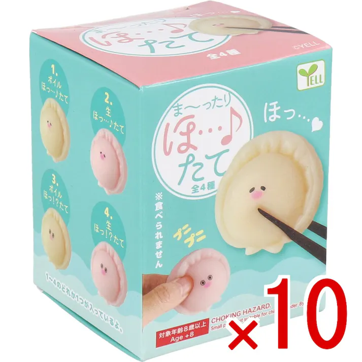 【10点まとめ買い】フィギュア ほ・・・♪たて 1個入 × 10点 とってもやわらか。 ま~ったり。 【送料込み】