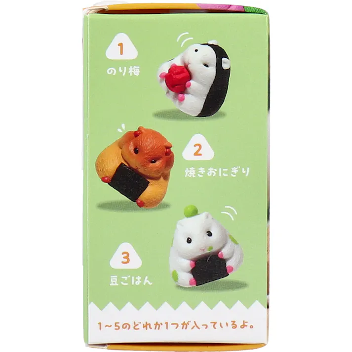 【5点まとめ買い】フィギュア はむすび。もぐ! 1個入 × 5点 もぐもぐ・・・。 はむすびころりん、すっとんとん。 【送料込み】