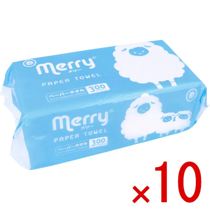 【10点まとめ買い】ペーパータオル メリータオル 300枚入 × 10点 再生紙100%の環境保全商品で柔らかく、吸水性・経済性に優れた商品です。 パッケージの可愛らしい300枚の大容量タイプです。 【送料込み】