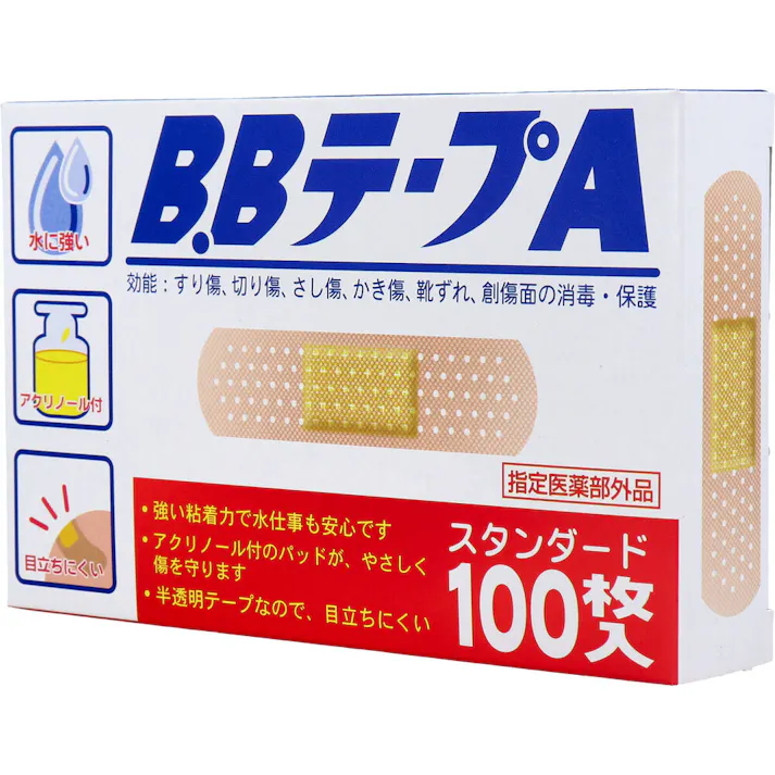 【5点まとめ買い】B.BテープA スタンダード 救急絆創膏 100枚入 × 5点 すり傷、切り傷、さし傷、かき傷、靴ずれ、創傷面の消毒・保護に。 アクリノール付のパッドがやさしく傷を守ります。 【送料込み】