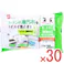 【30点まとめ買い】セスキの激落ちくん ウエットシート キッチン用 20枚入 × 30点 キッチンの油汚れをスイスイ落とす! アルカリ電解水とセスキ炭酸ソーダを配合したウエットシートです。 【送料込み】