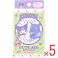 【5点まとめ買い】ワンダフルワールド2 クロミ CUTE AID ばんそうこう 18枚入 × 5点 デザインは6種類。 6柄×3シート。 【送料込み】
