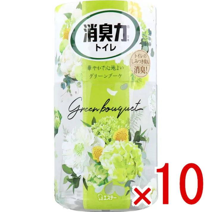 【10点まとめ買い】トイレの消臭力 グリーンブーケ 400mL × 10点 華やかで心地よいグリーンブーケ♪ すっきり香る、消臭長持ち。 【送料込み】