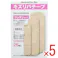 【5点まとめ買い】キズリバテープ ウレタンタイプ 3サイズ 26枚入 × 5点 肌色なので、お肌になじみ目立ちません! 指定医薬部外品のウレタンタイプの絆創膏です! 【送料込み】
