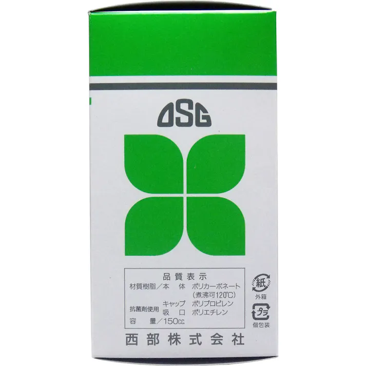 【6点まとめ買い】薬呑器 ポリカーボネート ブラシ、吸口付 150cc × 6点 ポリカーボネート製の薬呑器! キャップと吸い口には抗菌剤を使用! 【送料込み】