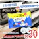 【30点まとめ買い】コンロ・IH用 セスキお掃除シート 30枚入 × 30点 コンロ・IHのギドギド汚れもお掃除BOYふくまるが拭いてやんでぃ!! 簡単&キレイキッチンクリーナー。 【送料込み】