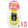 【10点まとめ買い】ジョンソンボディケア VCアロマミルク シトラスとシダーウッドの香り 500mL × 10点 お得な大容量。 独自のプレミアム美容保湿処方。やさしく角質ケアをしながら保湿することで、内から輝くようなぷるんとつや肌へ。 【送料込み】