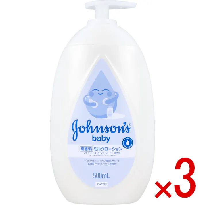 【3点まとめ買い】ジョンソンベビー ミルクローション 無香料 500mL × 3点 生まれたその日からうるおう。 アロエ(アロエベラ葉エキス(整肌成分))&ビタミンB5(パンテノール(整肌成分))配合。 【送料込み】