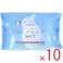 【10点まとめ買い】ネピア トイレに流せる おしりセレブWET 詰替用 60枚入 × 10点 シャワーがなくても、しっとりスッキリ。 保湿成分配合の水分たっぷりシートが、トイレットペーパーでは落としきれない汚れをきれいにふき取ります。 【送料込み】
