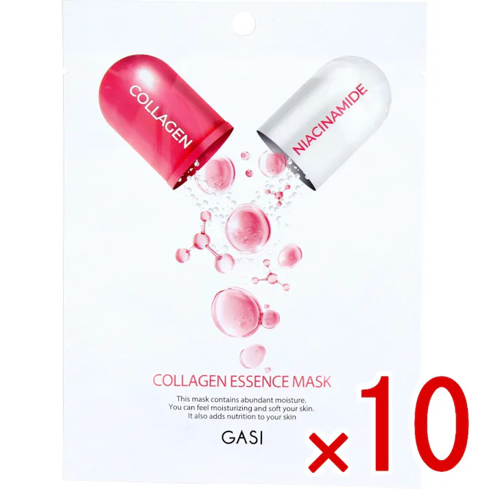 【10点まとめ買い】GASI(ガシ) コラーゲンエッセンスマスク 1枚入 × 10点 高密着シート。 小ジワを目立ちにくくし、お肌にハリを与える。 【送料込み】