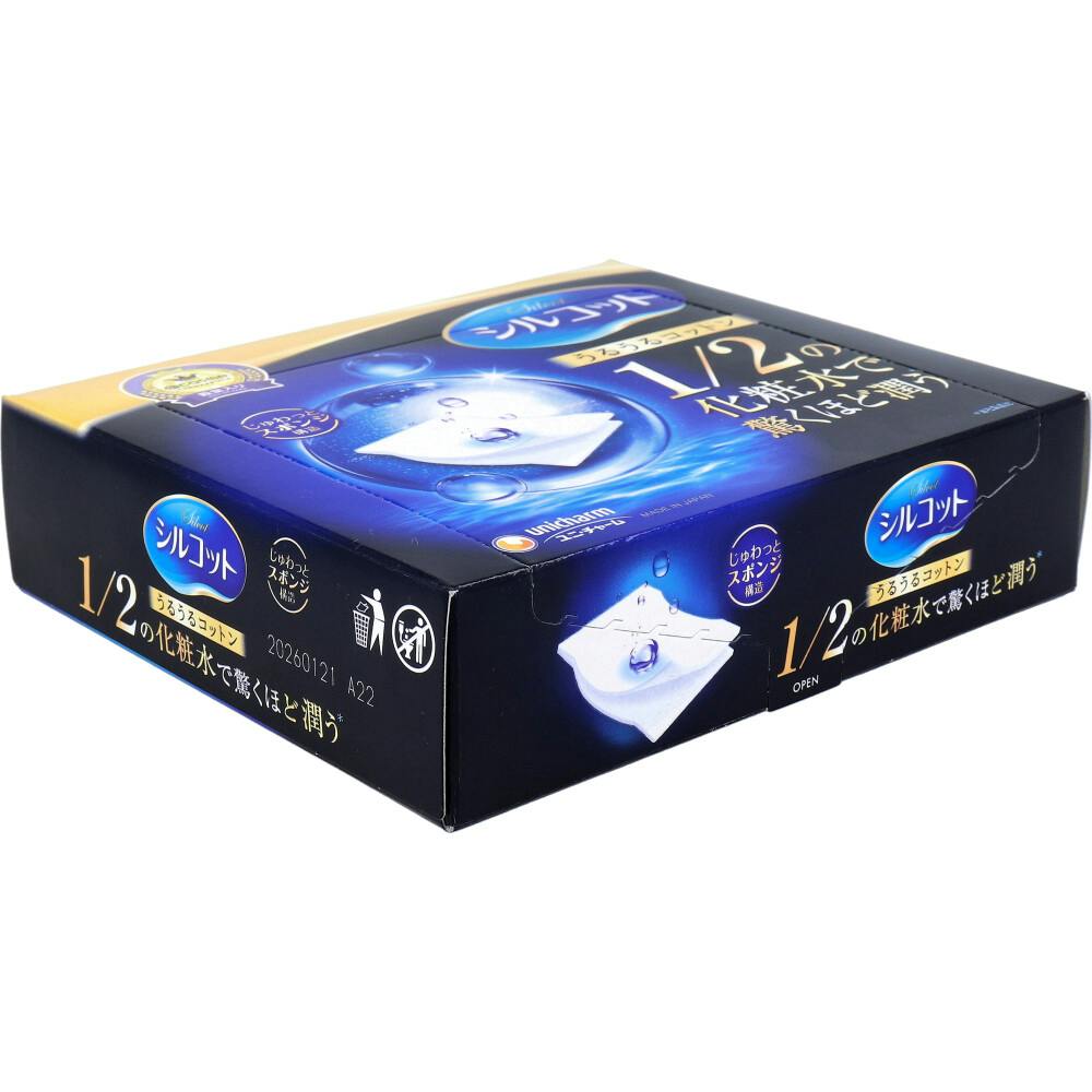 5点まとめ買い】シルコット うるうるコットン 40枚入 × 5点 1／2の化粧