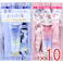 【10点まとめ買い】トゥルースト バイエスフリー 酸熱TRヘアマスク&ヘアマスク プレミアム 各10g × 10点 酸熱トリートメンテ。感動さらにリッチなとぅるストン髪。 パサつき×うねり広がりケア。ハイダメージ補修×うねり対策。 【送料込み】