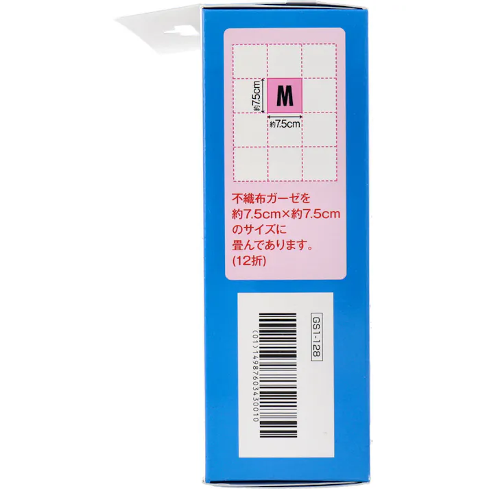 【10点まとめ買い】ファミリーケア FC ステラーゼ 不織布タイプ 医療用不織布ガーゼ Mサイズ 12枚入 × 10点 1枚ずつ個包装、滅菌されている100%コットンの不織布ガーゼ! 100%コットン素材の不織布ガーゼでやさしい肌ざわり。 【送料込み】