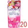 【20点まとめ買い】ハイソフター1/3 フローラル 柔軟仕上げ剤 詰替用 540mL × 20点 ふんわりやわらかいい香り♪ フローラルの香り♪干すときにしわが伸びやすく、アイロンすべりもよくなります。 【送料込み】