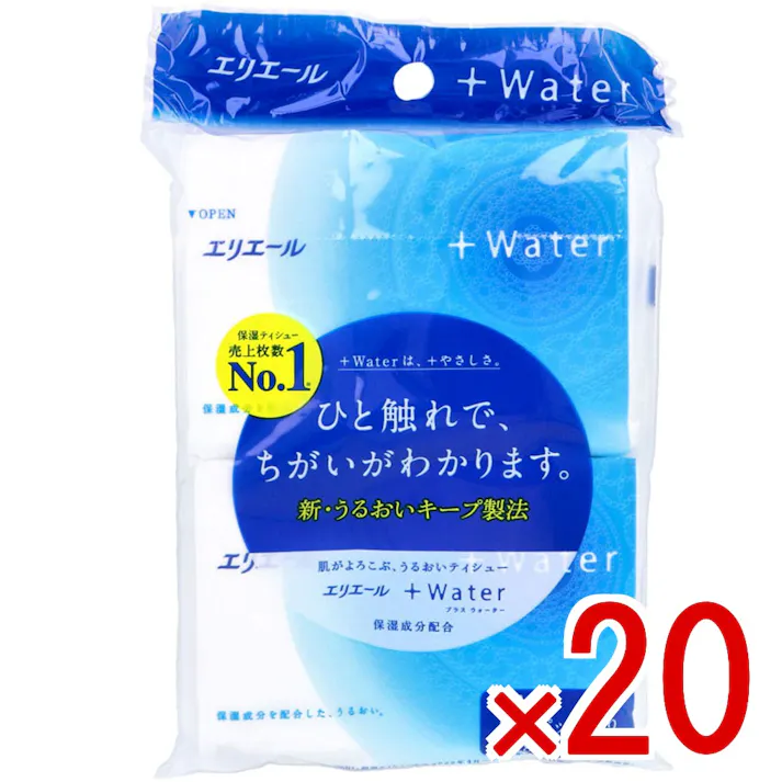 【20点まとめ買い】エリエール +Water(プラスウォーター)ポケットティシュー 28枚(14組)×4個パック × 20点 新・うるおいキープ製法 ひと触れで、ちがいがわかります。 【送料込み】