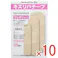 【10点まとめ買い】キズリバテープ ウレタンタイプ 3サイズ 26枚入 × 10点 肌色なので、お肌になじみ目立ちません! 指定医薬部外品のウレタンタイプの絆創膏です! 【送料込み】