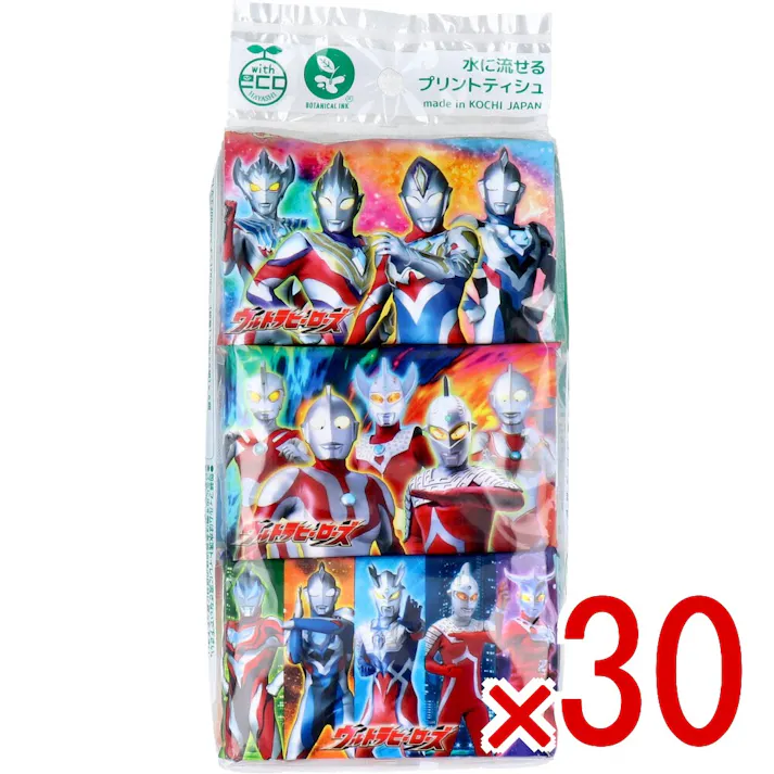 【30点まとめ買い】水に流せるプリントティシュ ウルトラヒーローズ 16枚(8組)×6個入 × 30点 水に流せるティシュ。 このパッケージは、環境にやさしい植物由来成分を含むインキを使用しています。 【送料込み】