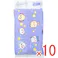 【10点まとめ買い】ちいかわ フェイシャルティシュ ソフトパックティシュ 200枚(100組)入 × 10点 吊り下げて省スペース!! 外出先・車の中で。 【送料込み】