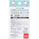 【10点まとめ買い】ワンダフルワールド2 ポチャッコ CUTE AID ばんそうこう 18枚入 × 10点 デザインは6種類。 6柄×3シート。 【送料込み】