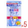 【5点まとめ買い】小林製薬の便座除菌クリーナ 流せるティッシュタイプ 携帯用 10枚入 × 5点 流せるティッシュタイプ! 除菌剤の働きで便座の雑菌を99%除去しますので、洋式トイレに安心して座れます。 【送料込み】